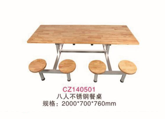 產(chǎn)品展示標題四