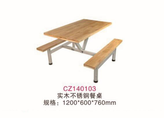 產(chǎn)品展示標題三